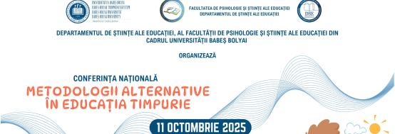 higher education conference