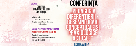 education conference
